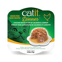 Repas de poulet Catit avec saumon et carottes, 80 g (2,8 oz)