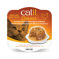 Repas de poulet Catit avec bœuf et citrouille, 80 g (2,8 oz)