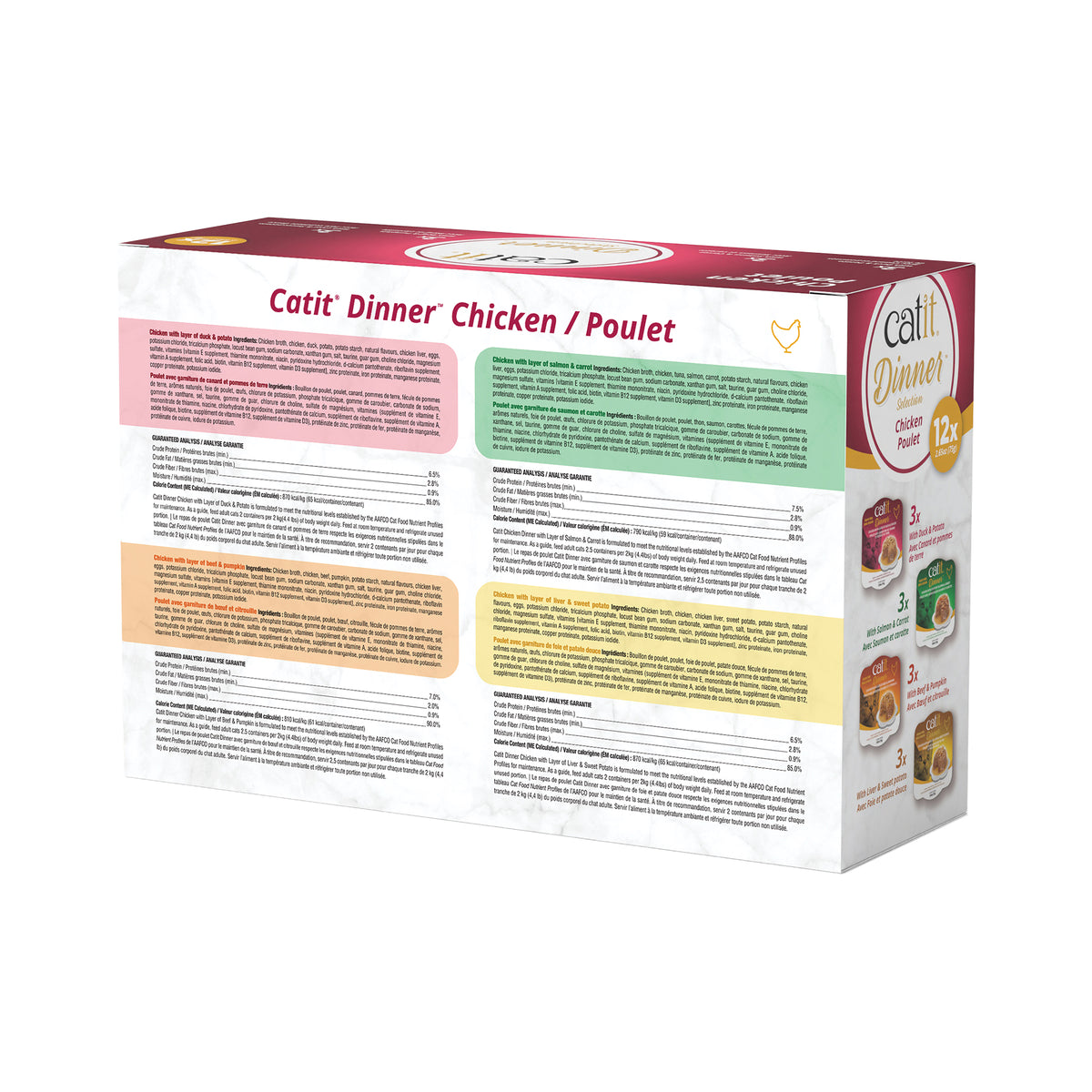 Repas Catit, Assortiment au poulet, 12 coupes de 75 g