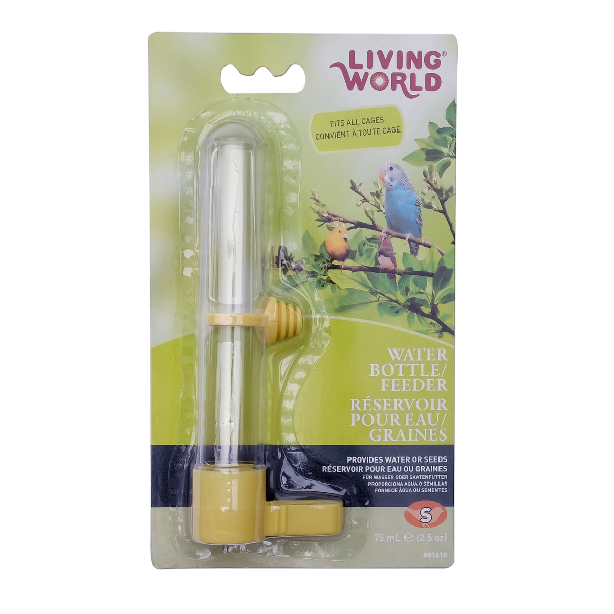 Réservoir à eau ou à graines Living World en verre, moyen