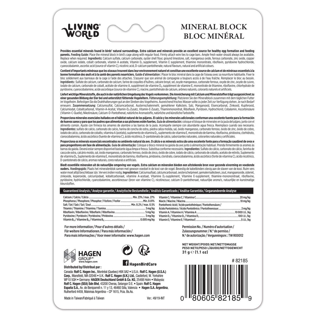 Bloc minéral Living World pour petits oiseaux, pomme rouge
