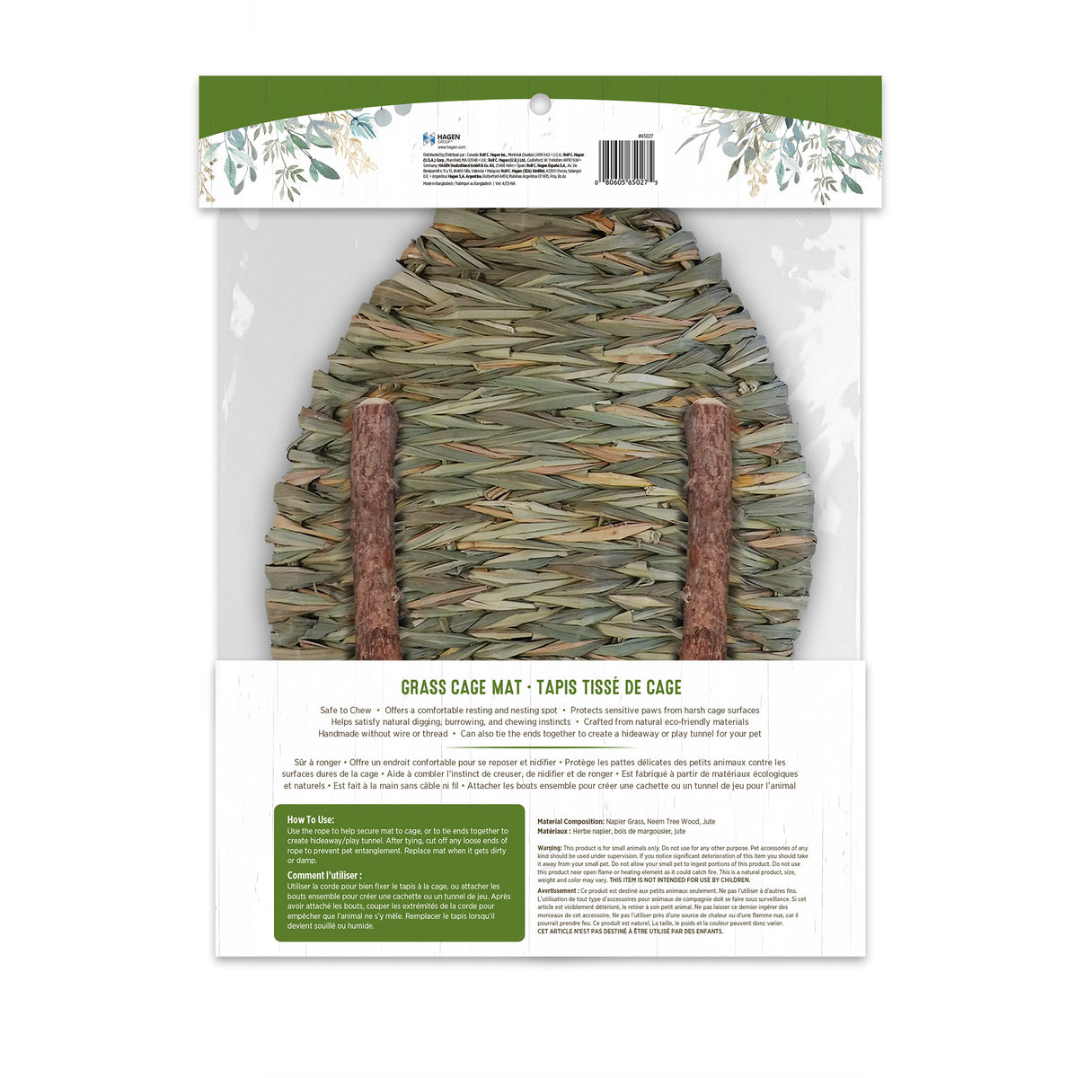 Tapis tissé de cage Living World Green, grand, L. 42 x l. 28 x P. 3 cm (16,5 x 11 x 1 po)