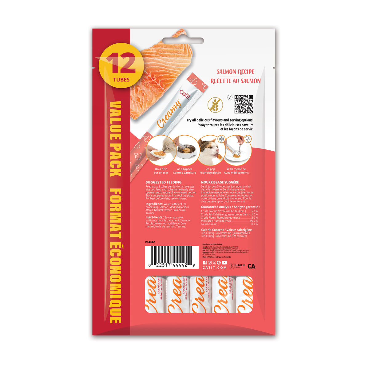 Gâteries crémeuses Catit Creamy à lécher, Saumon, 180 g (6,3 oz), paquet de 12