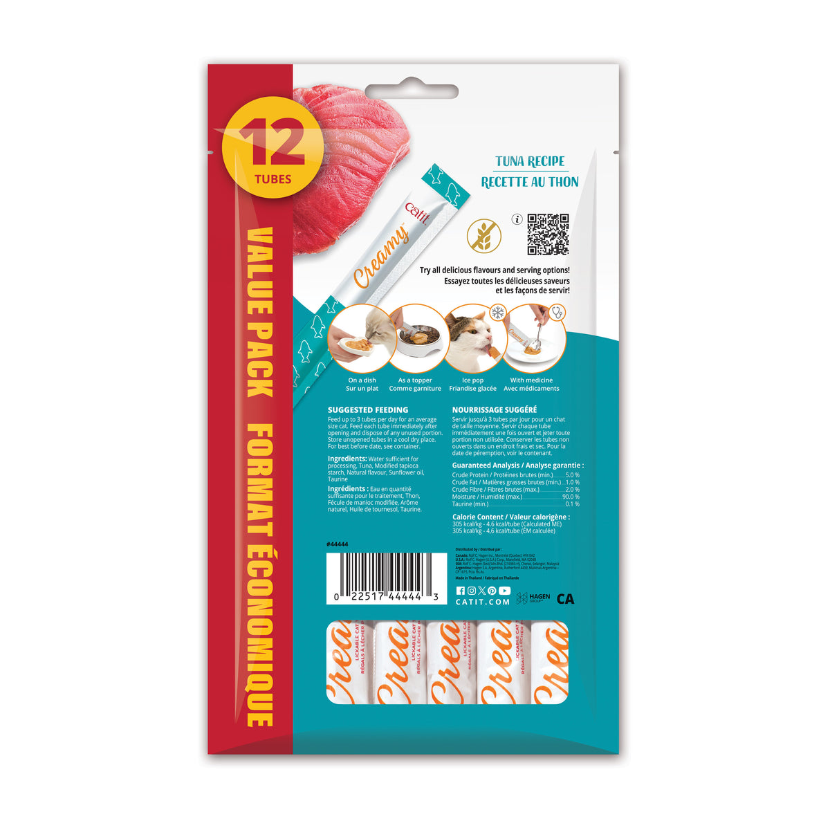 Gâteries crémeuses Catit Creamy à lécher, Thon, 180 g (6,3 oz), paquet de 12