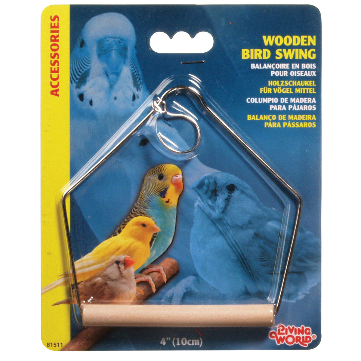 Balançoire Living World en bois, moyenne, 10 x 12,5 cm (4 x 5 po)