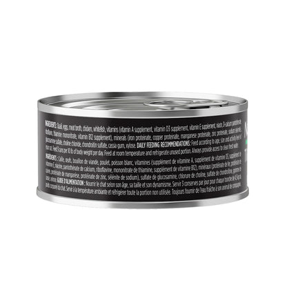 Nourriture Nutrience Trattoria pour chats, Mousse avec caille et œufs, 85 g