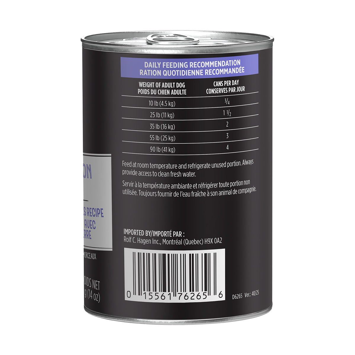 Nourriture Nutrience Trattoria pour chiens, Repas d’agneau et pommes de terre, 400 g