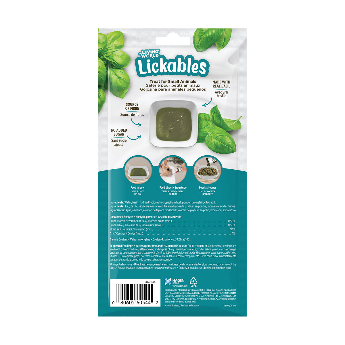 Gâteries Lickables Living World pour petits animaux, saveur de basilic, 5 tubes (10 g)
