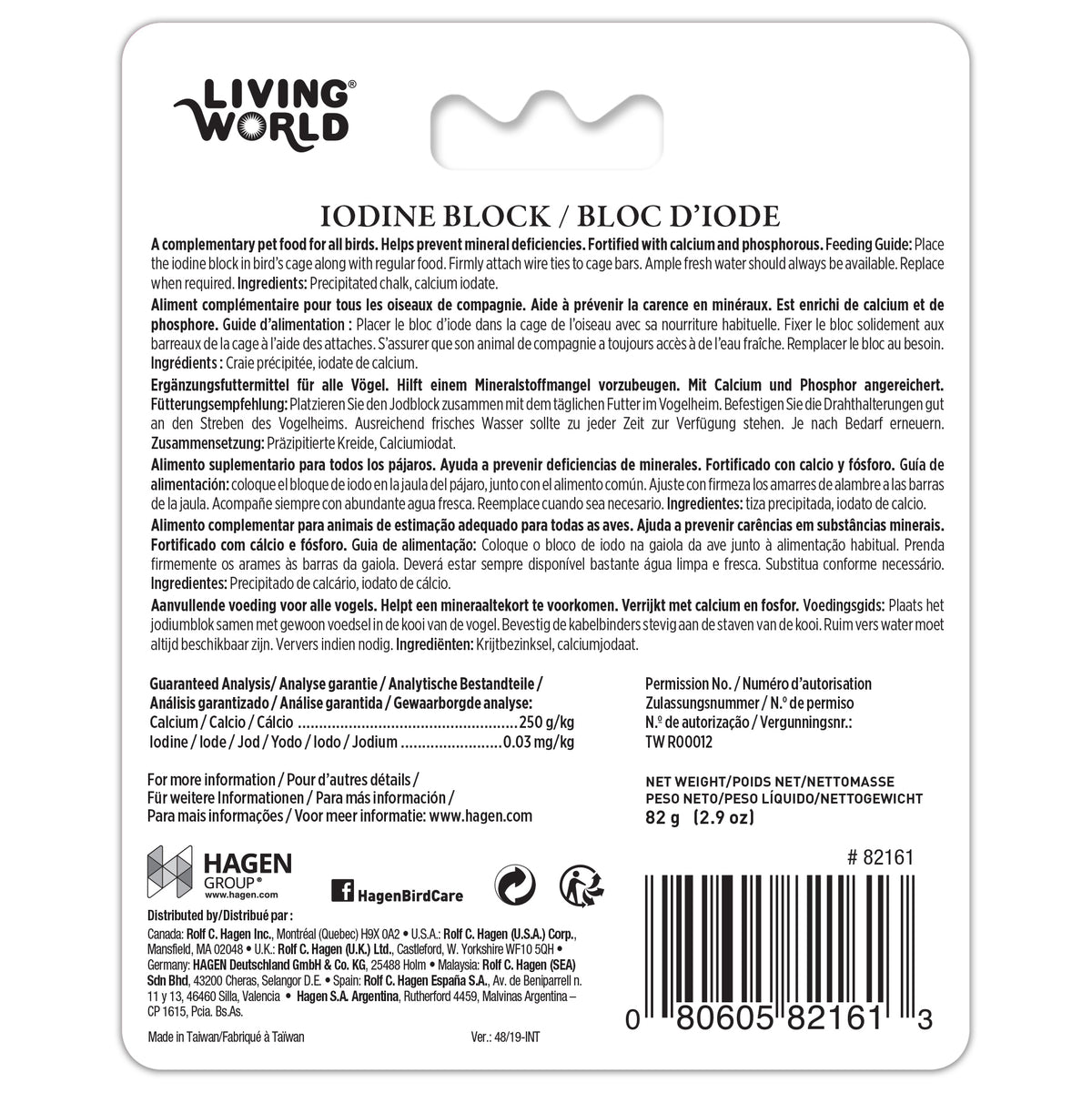 Bloc d’iode Living World, grand