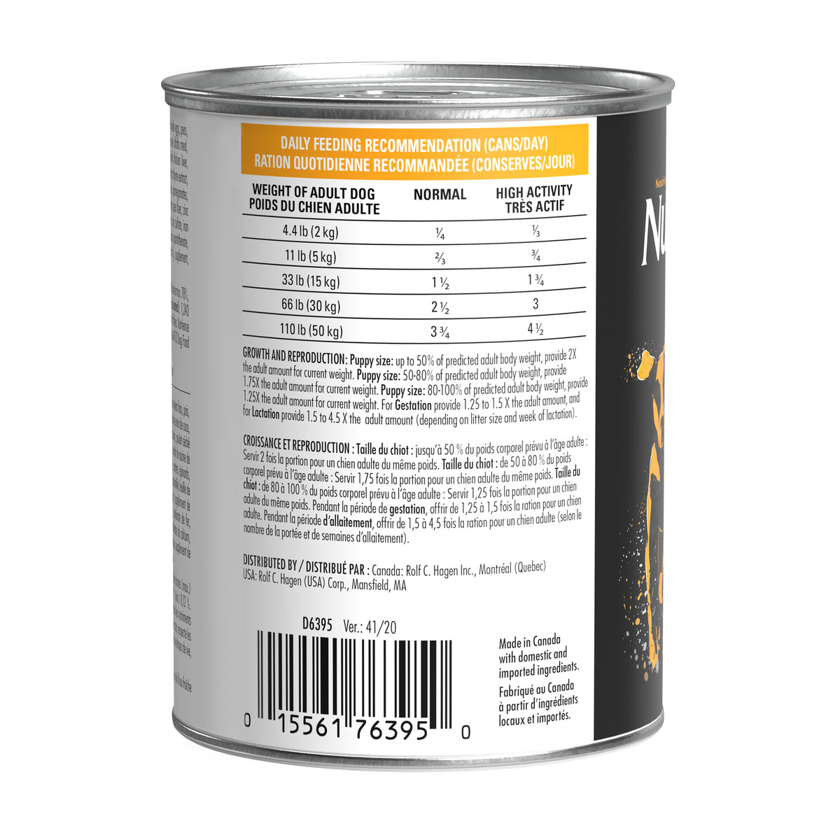 Pâté Nutrience SubZero pour chiens, Vallée du Fraser, 369 g